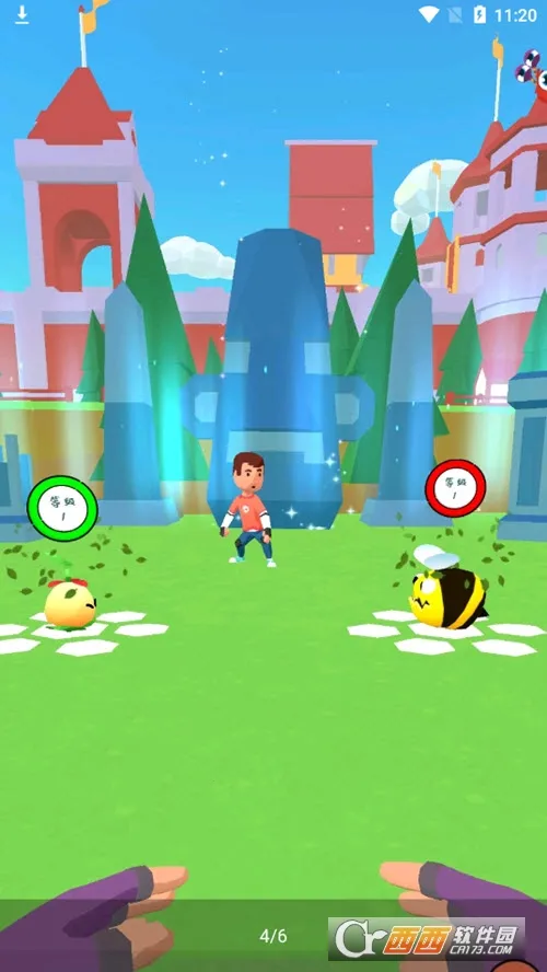 С2025ذװv1.0.2 ֻͼ