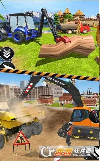 3Dʵھ2025ٷ°汾v1.0.5 ٷͼ