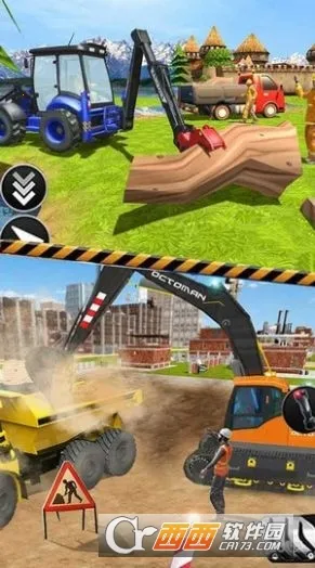 3Dʵھ2025ٷ°汾v1.0.5 ٷͼ