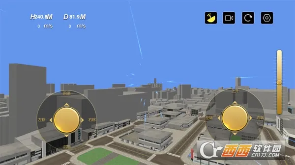 ˻ٿģ2025ذװv8.40.5 Ѱͼ