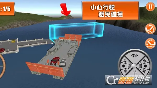 ռ2025ٷ°汾v1.0.2 Ѱͼ