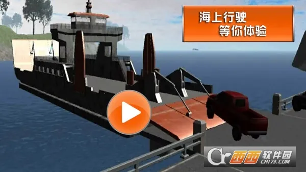 ռ2025ٷ°汾v1.0.2 Ѱͼ