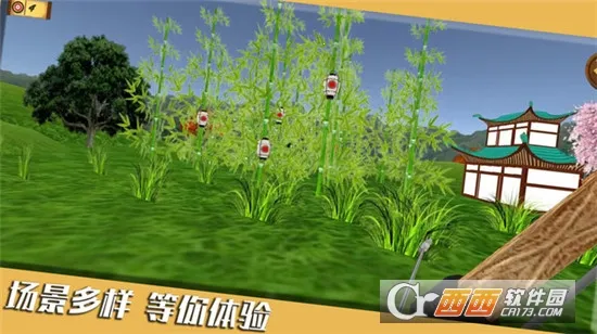 �������(���������)v1.0.4 ��Ѱ��ͼ