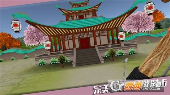 �������(���������)v1.0.4 ��Ѱ��ͼ