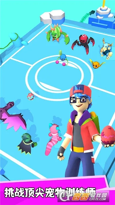 ѵʦ()v300.1.0.3018 ׿ͼ