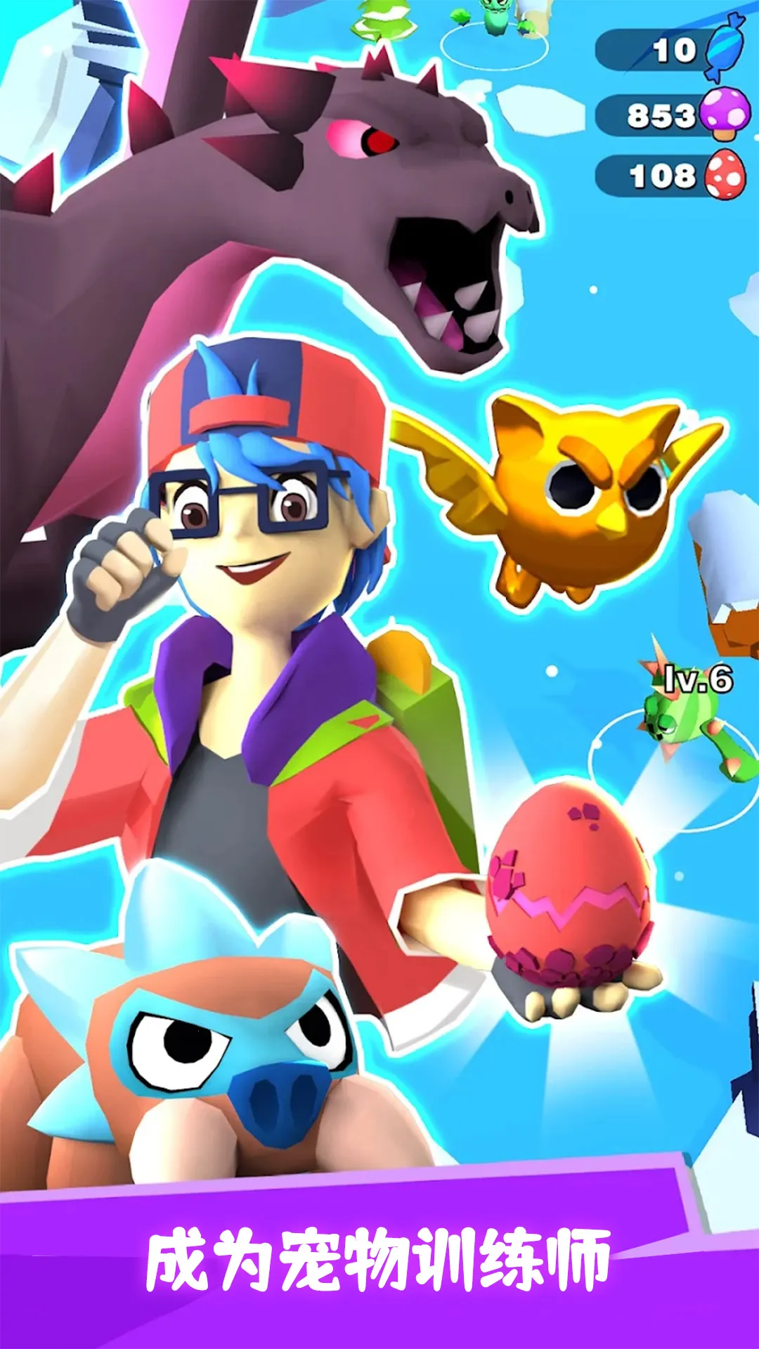 ѵʦ()v300.1.0.3018 ׿ͼ