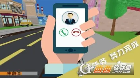 ܿ2025ٷ°汾v1.1.2 ׿ͼ