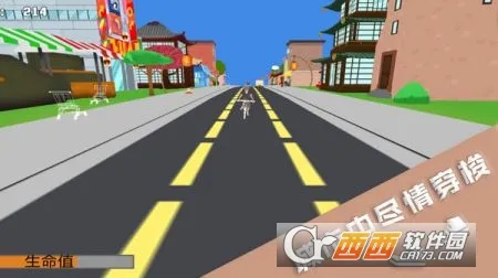 ܿ2025ٷ°汾v1.1.2 ׿ͼ