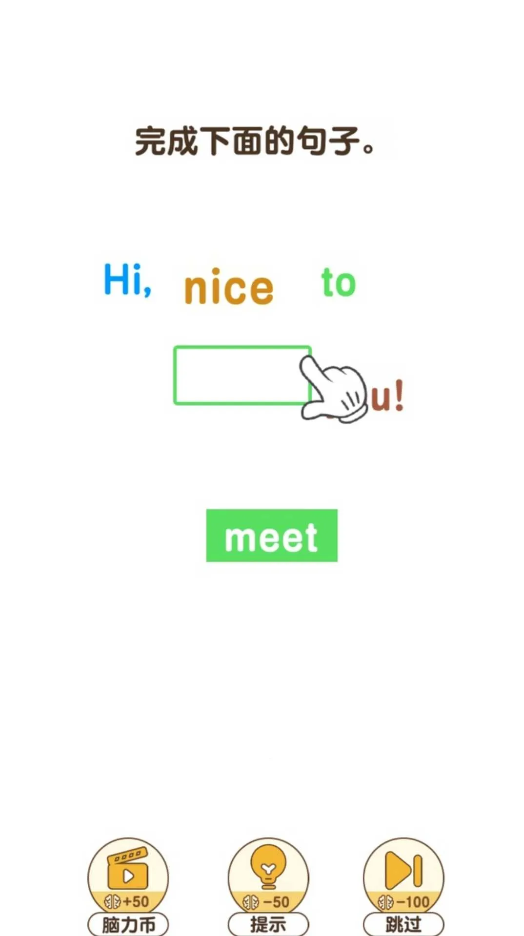 ǿѹ(ѹϷ)v2.2.7 ٷͼ
