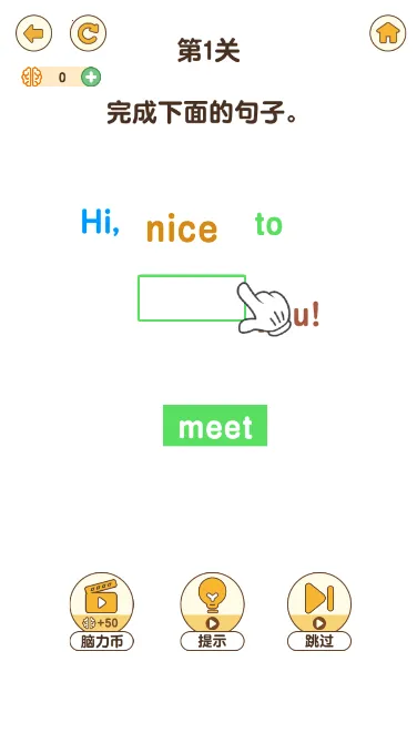 ǿѹ(ѹϷ)v2.2.7 ٷͼ