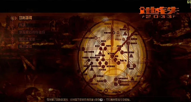 ʻģװ(·ѯ)v6.4.0 ֻͼ