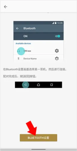 Sound Connect2025ٷ°汾