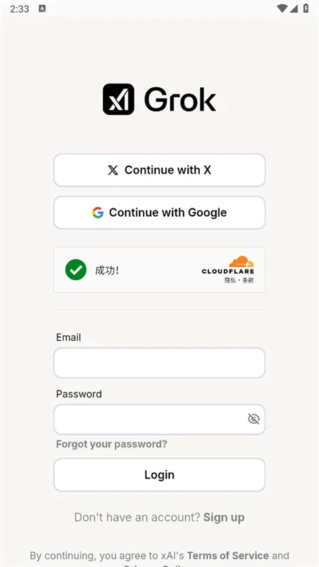 Grok(๦AI)v2020 ׿ͼ