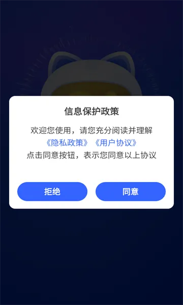 Grok(๦AI)v2020 ׿ͼ