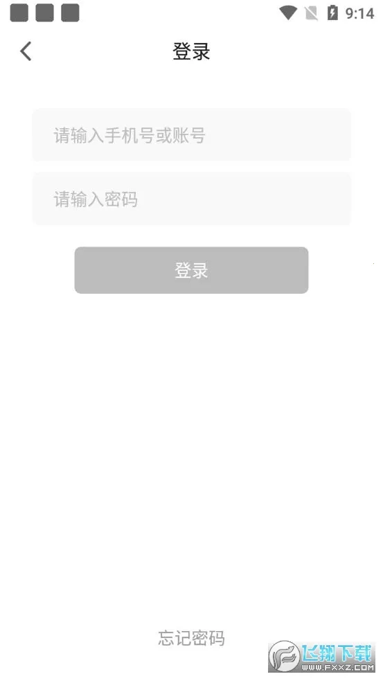 huluwa2025°汾v5.9.9 ٷͼ