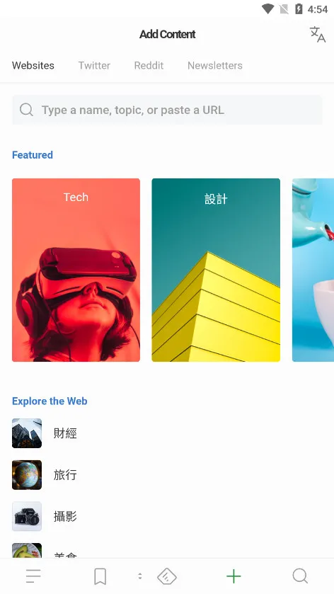 Feedly(žۺ)v85.0.3 ׿ͼ