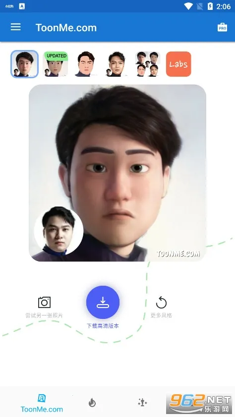 ToonMe2025°汾v0.7.39 ٷͼ