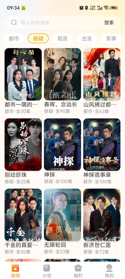 Ѷ̾(ѿ̾)v4.1.6 ׿ͼ