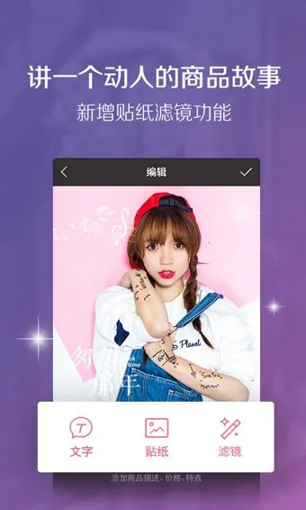 Ģ(ʱйƽ̨)v18.3.3.24947 Ѱͼ