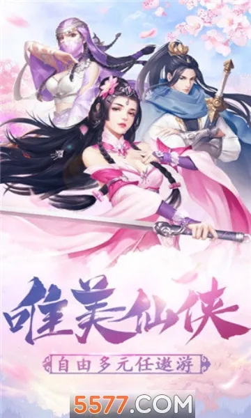 ֮زش˵׿ֻv1.9.6 ׿ͼ