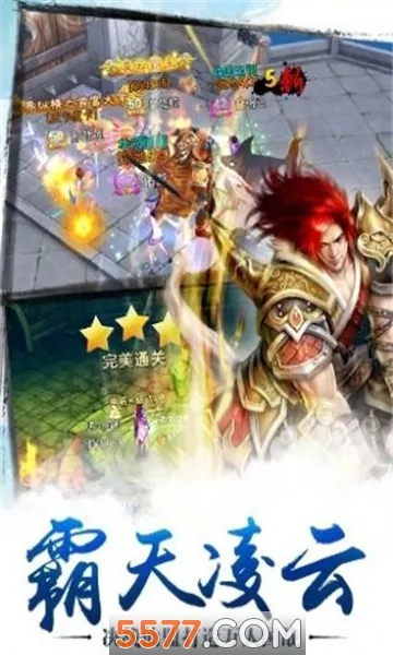 ֮زش˵׿ֻv1.9.6 ׿ͼ