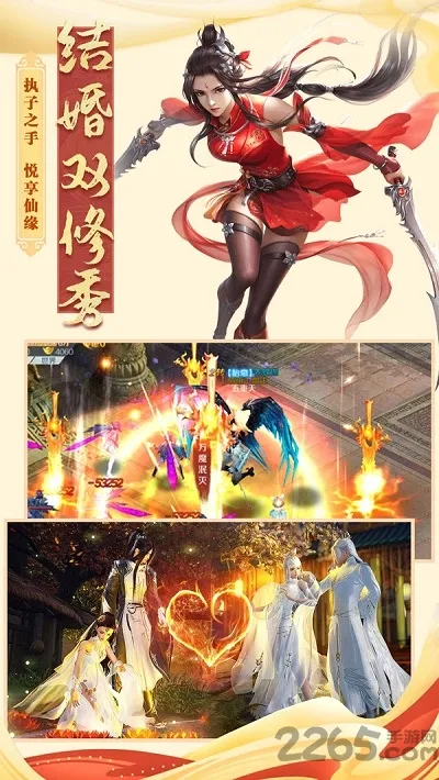 ֮زش˵׿ֻv1.9.6 ׿ͼ