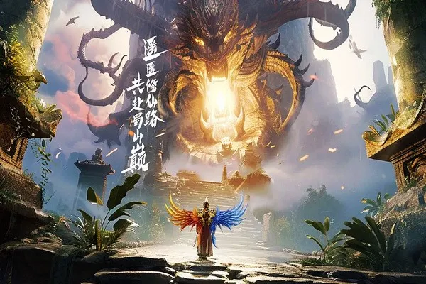 ɽɽ2025ذװv4.0 ׿ͼ