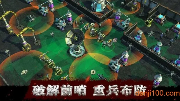 废土边缘(末日冒险手游) 废土边缘(末日冒险手游)