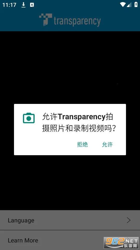 transparency(Ʒ)v2.4 ٷͼ