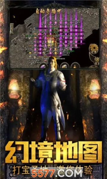 ᱦ(ɫ)v1.0.65000 ٷͼ