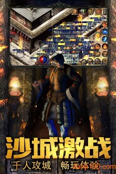 ᱦ(ɫ)v1.0.65000 ٷͼ