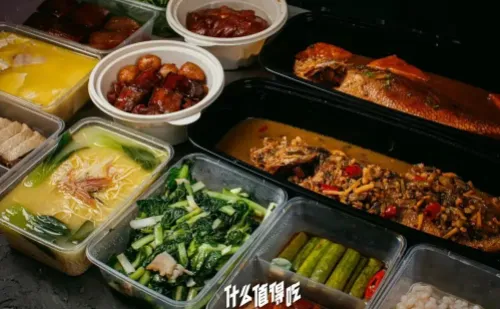 优腿外卖最新手机版 优腿外卖最新手机版