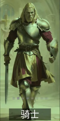 乌鸦之霜(暗黑冒险手游) 乌鸦之霜(暗黑冒险手游)