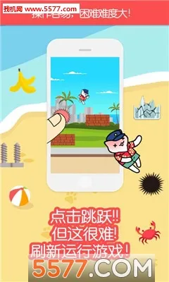 èս(èϷ)v1.0.0 ׿ͼ