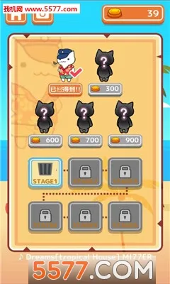 èս(èϷ)v1.0.0 ׿ͼ