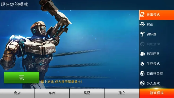 ���׸�ȭ2025�ٷ�����v1.85.58 ��Ѱ��ͼ