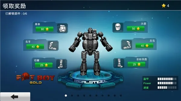 ���׸�ȭ2025�ٷ�����v1.85.58 ��Ѱ��ͼ