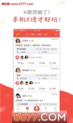 ȫKʫ2025ٷv2.6.24 ٷͼ