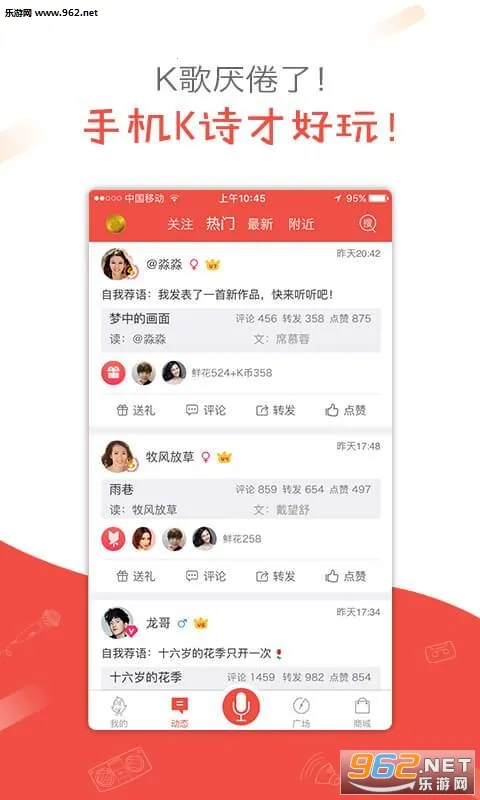 ȫKʫ2025ٷv2.6.24 ٷͼ