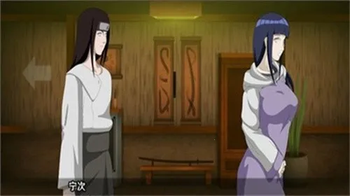 Ӱ0.2.5(ӰͬϷ)v1.0.0 ٷͼ