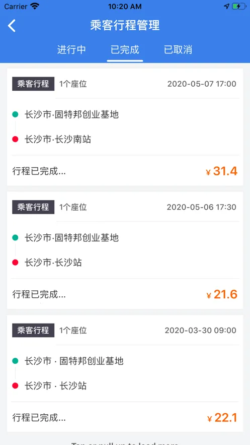 ˳糵2025ذװv4.4.0 Ѱͼ