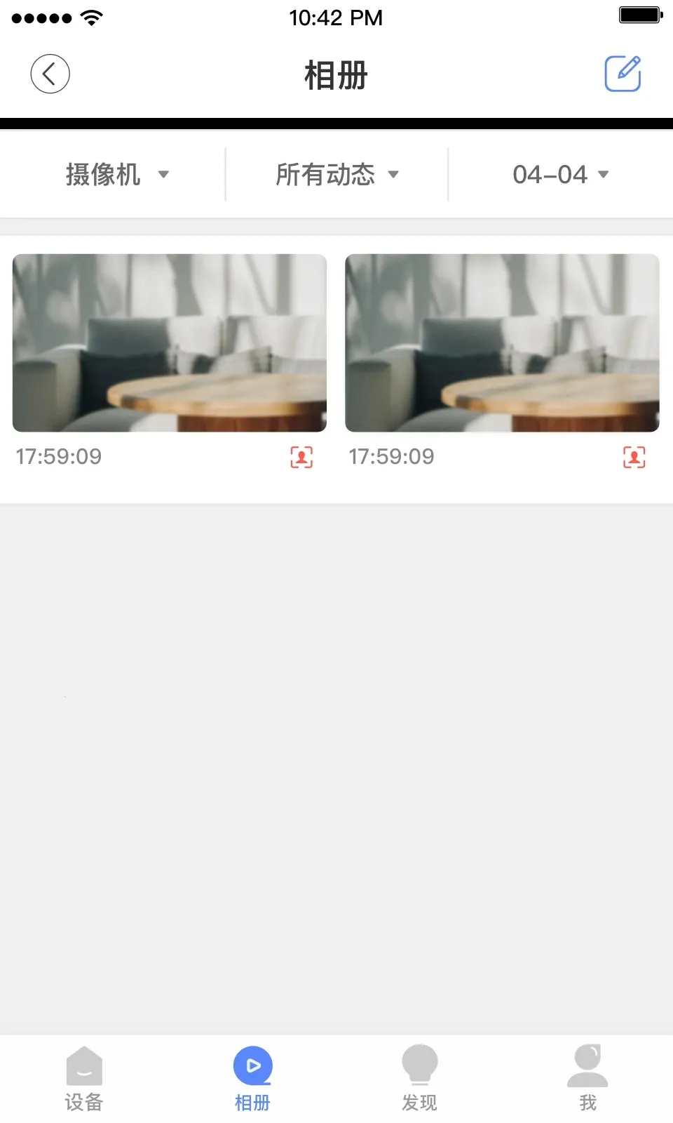 (Զ̼)v5.1053.4.368 ׿ͼ