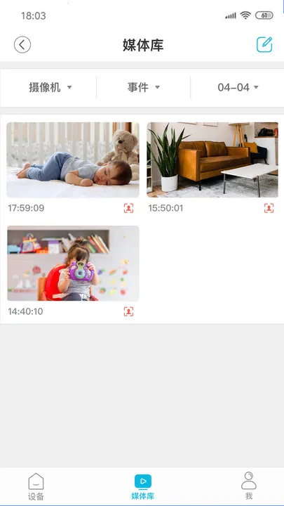 (Զ̼)v5.1053.4.368 ׿ͼ