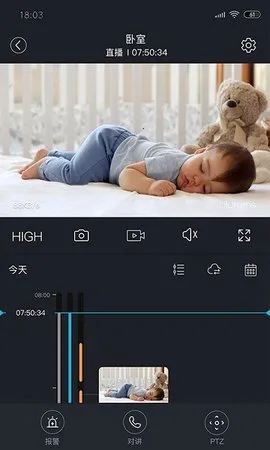 (Զ̼)v5.1053.4.368 ׿ͼ