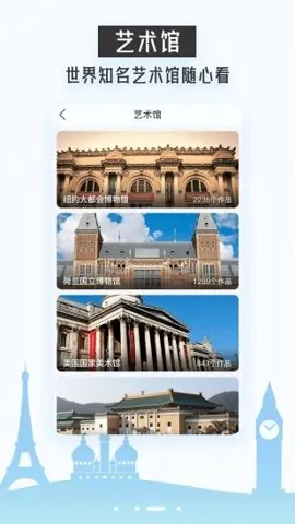 BOE(Ʒƽ̨)v6.5.12 Ѱͼ