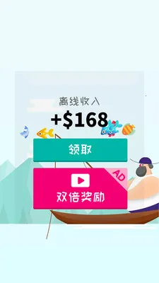 (Ϸ)v1.1.0 ׿ͼ