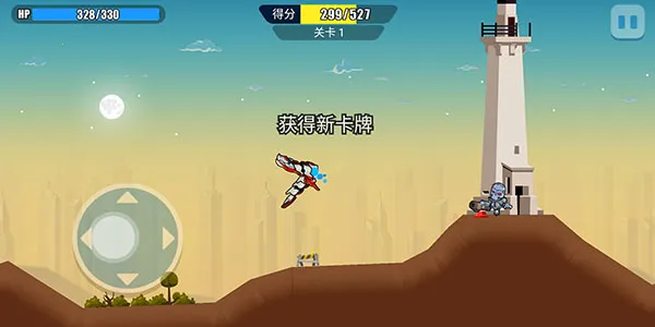 暴走龙骑士2025最新版本 暴走龙骑士2025最新版本