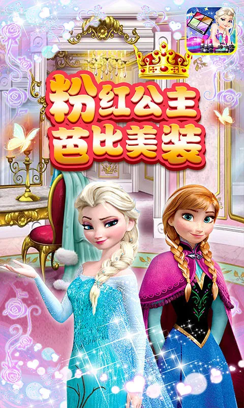 ۺ칫űװ׿ֻv1.0 ֻͼ