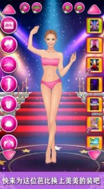 ۺ칫űװ׿ֻv1.0 ֻͼ