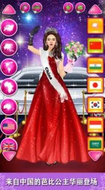 ۺ칫űװ׿ֻv1.0 ֻͼ